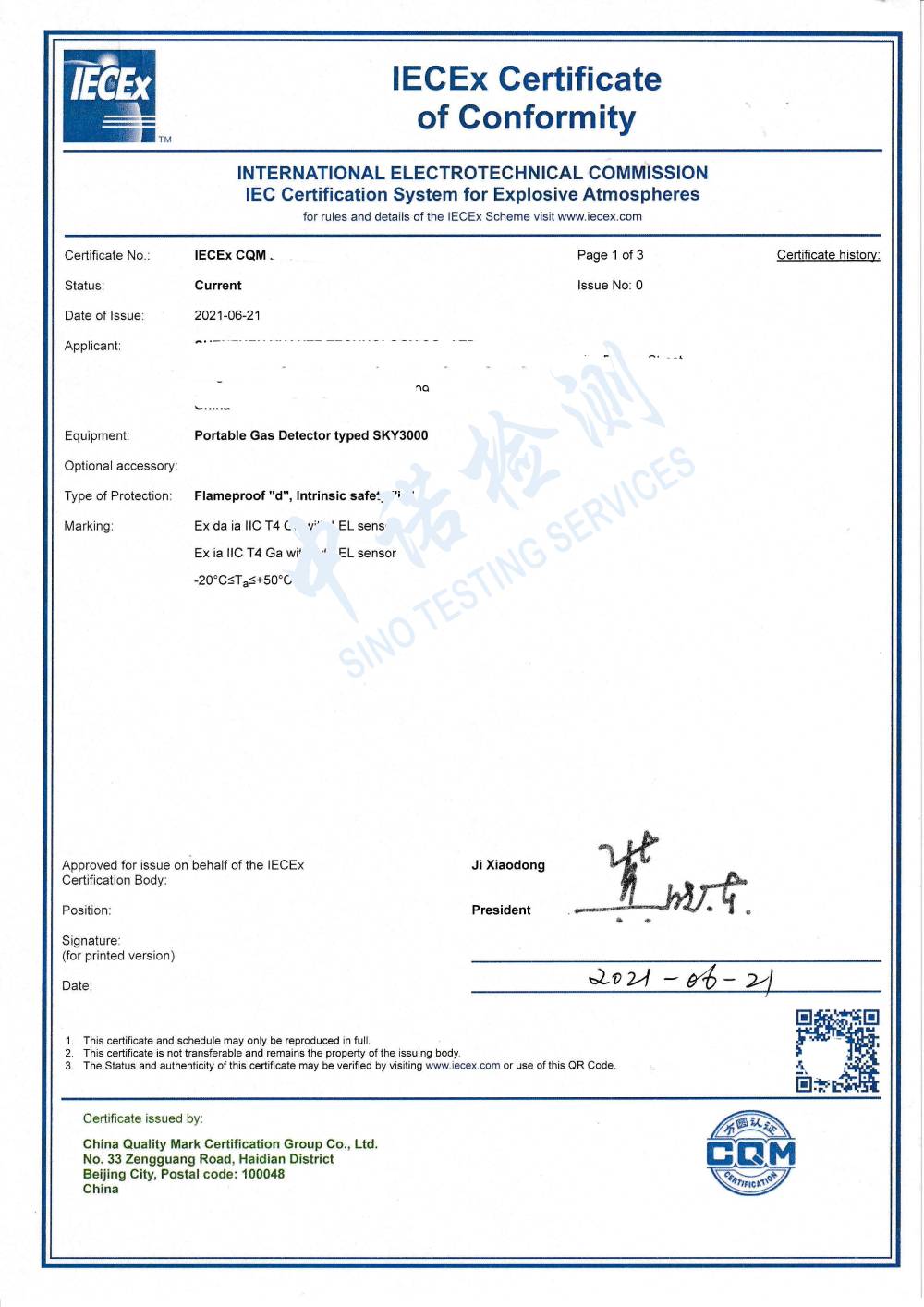 165-元特-氣體檢測(cè)儀-IECEx證書(shū)-1.jpg 165-元特-氣體檢測(cè)儀-IECEx證書(shū)-1.jpg